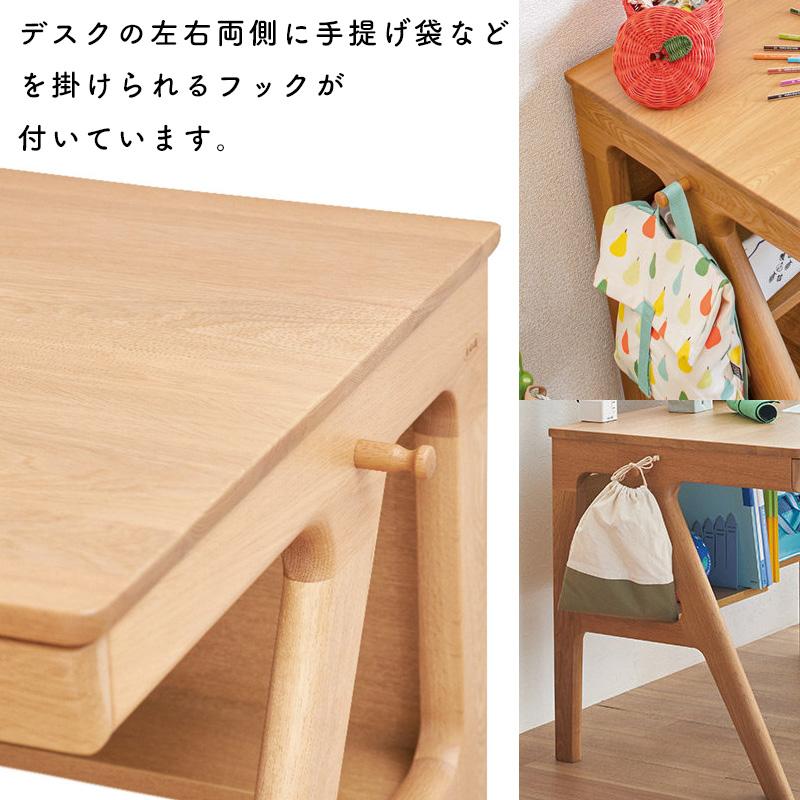浜本工芸 開梱設置付き 学習デスク No.09 110幅 No.0984デスク 浜本工芸 開梱設置付き 学習デスク No.09 110幅 No.0984デスク
