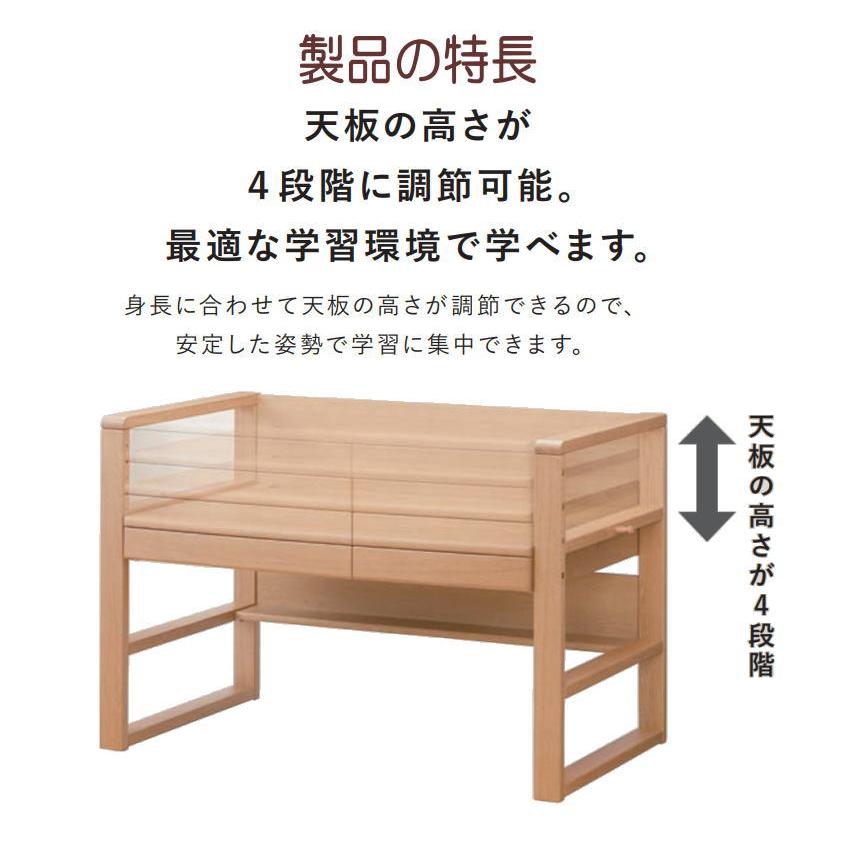 asuenokaidan 浜本工芸 学習机 浜本工芸 開梱設置付き 学習デスク No.17 100幅 No.1764デスク