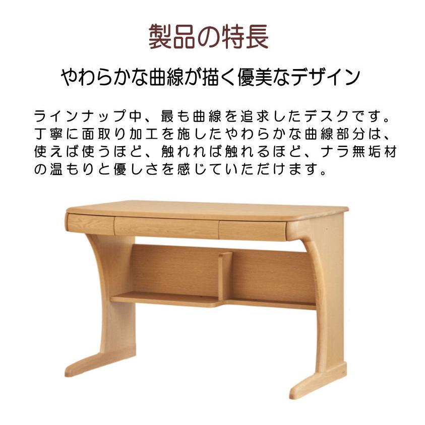 浜本工芸　木製コンパクトデスク 収納付き 浜本工芸 木製コンパクトデスク 収納付き 浜本工芸 木製