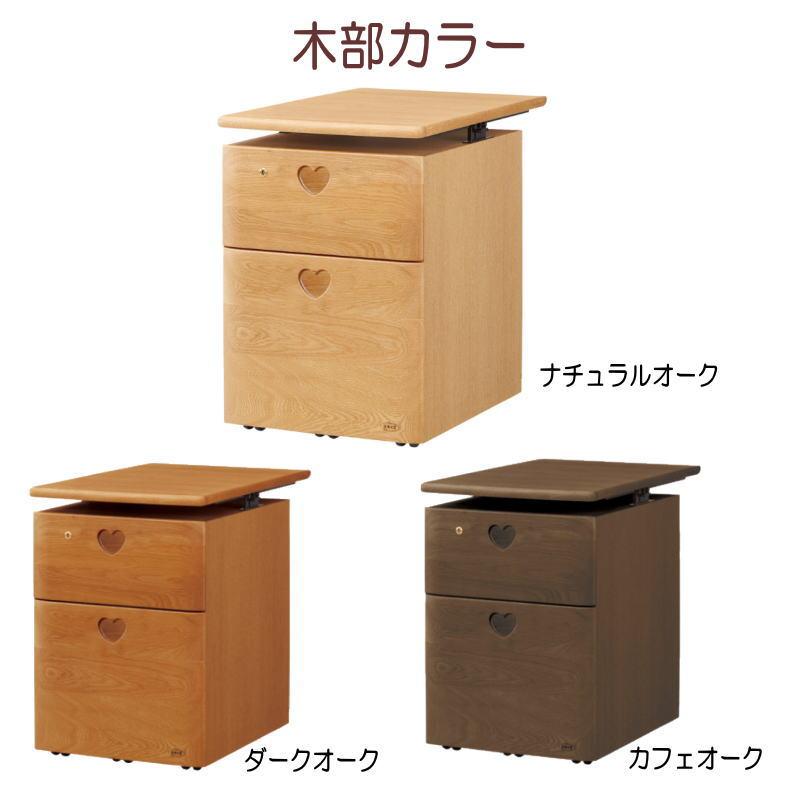 浜本工芸 学習机 袖 ワゴン No.57 昇降袖B No.5704昇降袖B No.5700昇降