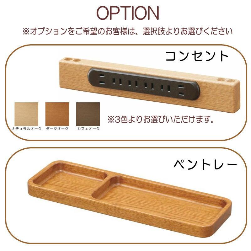 浜本工芸 開梱設置付き 学習デスク 平机タイプ No.89 110幅 No