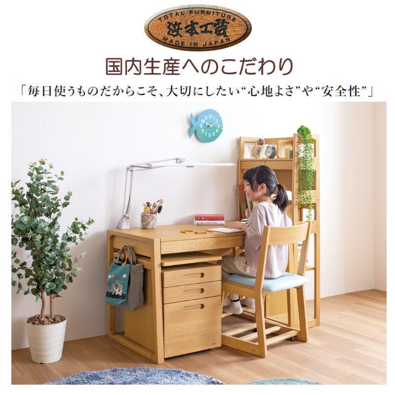 開梱設置付き 浜本工芸 学習デスク 平机タイプ No.89 110幅 No.8984デスク No.8980デスク No.8988デスク 学習机 子供部屋 ナラ材 無垢材 木製 安心の日本製 開梱設置付き 浜本工芸 学習デスク 平机タイプ No.89 110幅 No.8984デスク No.8980デスク No.8988デスク 学習机 子供部屋 ナラ材 無垢材 木製 安心の日本製