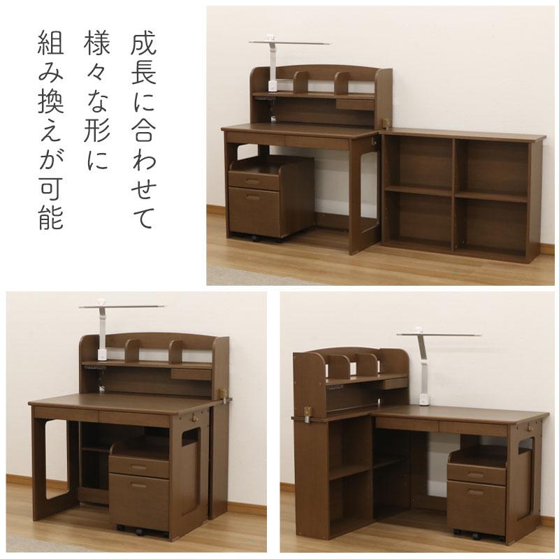 学習デスクHFシリーズ シンプルデスク 5点セット デスク ワゴン 上棚