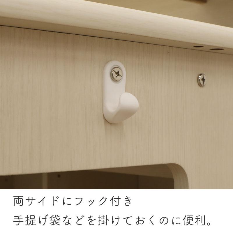 学習デスクHFシリーズ シンプルデスク 5点セット デスク ワゴン 上棚
