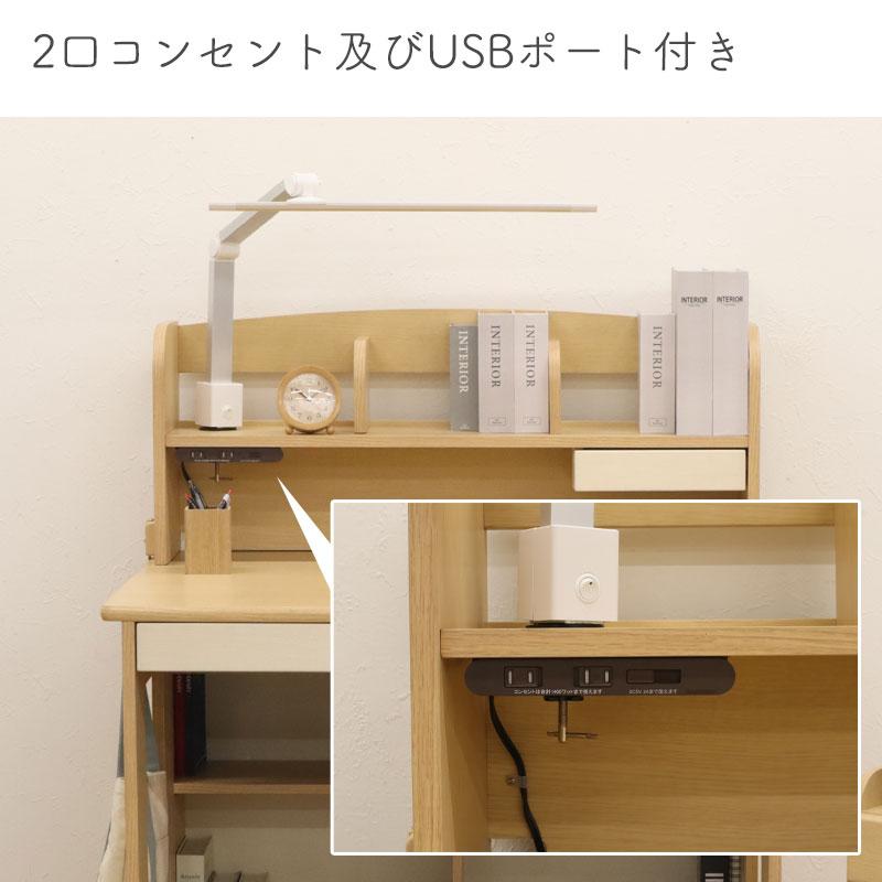 学習デスクHFシリーズ シンプルデスク 5点セット デスク ワゴン 上棚