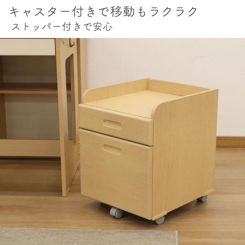 学習デスクHFシリーズ シンプルデスク 5点セット デスク ワゴン 上棚