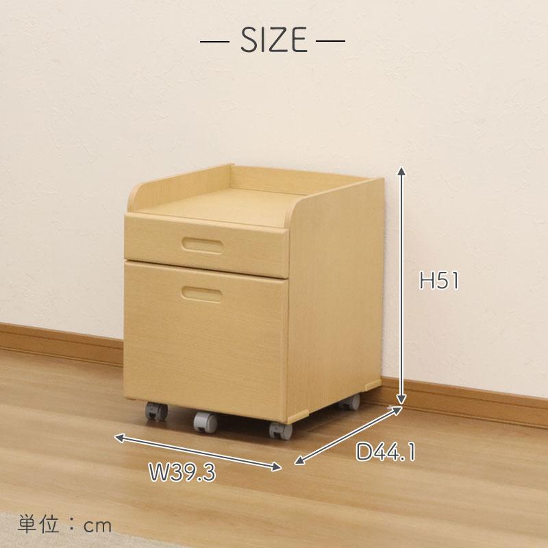 学習デスクHFシリーズ シンプルデスク 5点セット デスク ワゴン 上棚