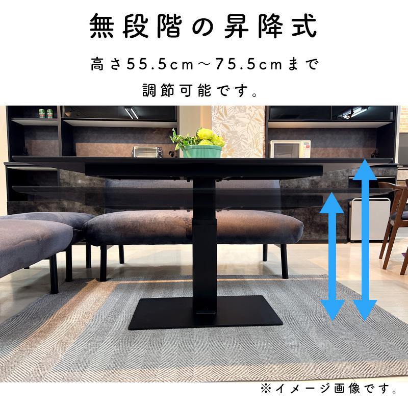 昇降テーブル 140 無段階 ペダル 昇降式テーブル 幅140cm 天板 昇降テーブル 140 無段階 ペダル 昇降式テーブル 幅140cm 天板