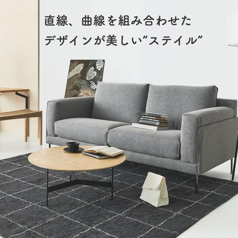 東谷 センターテーブル テーブル ラウンドテーブル アイアン 木製 天然