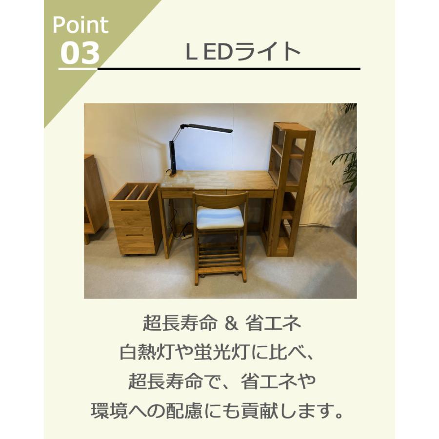 堀田木工所 LEDデスクライト 照明 C3652-DA-WH ホワイト C3652-DA-BK