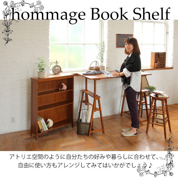 本棚 シェルフ 幅70 文庫本 飾り棚 書棚 ディスプレイ棚 収納 天然木 オーク材 可動棚 木製 市場 hommage Book Shelf オマージュ ブックシェルフ HMR-2664BRの画像