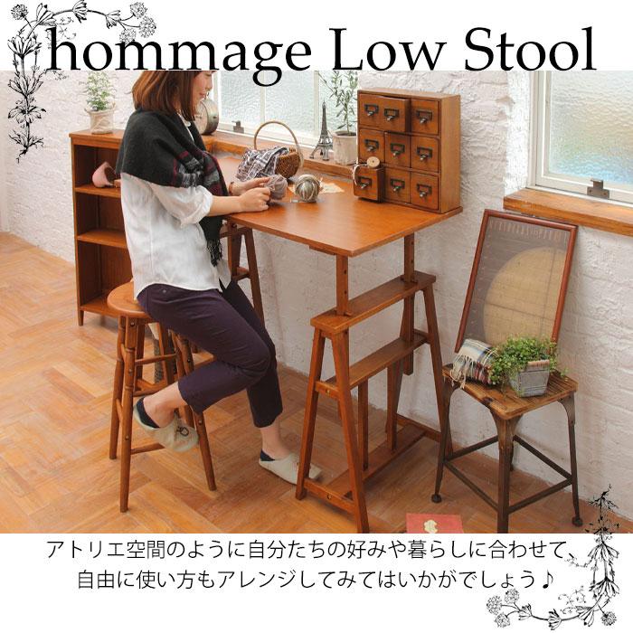 ICHIBA（市場） スツール 椅子 チェア アンティーク風 アトリエ 茶 