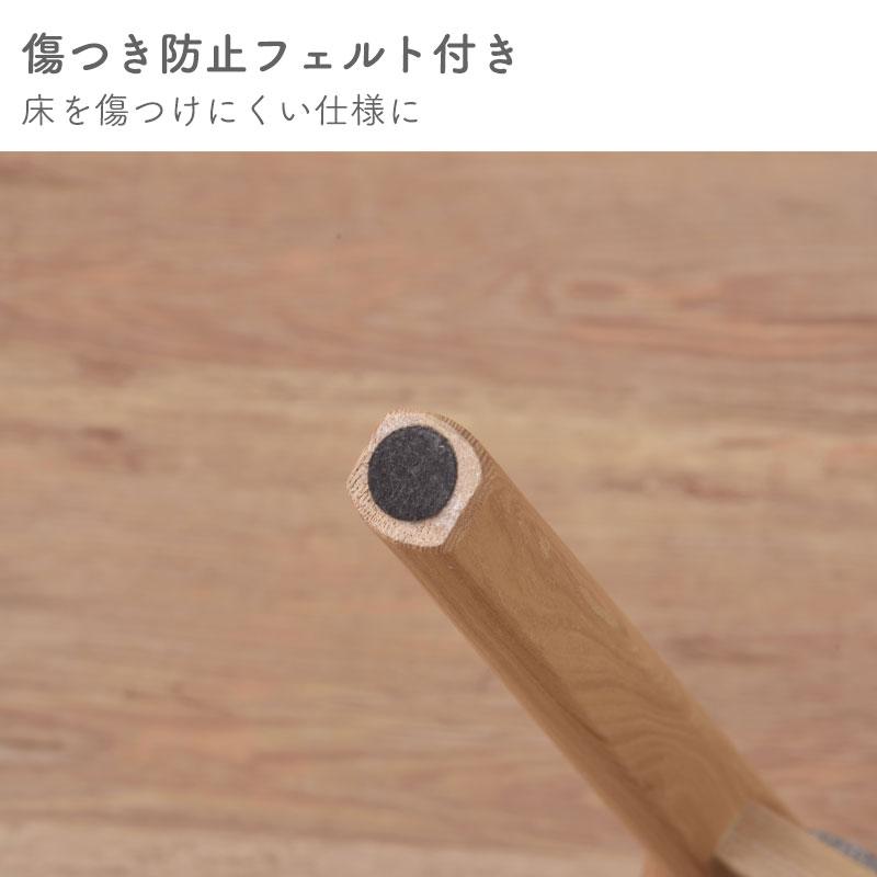 東谷 5点セット ダイニングセット テーブル チェア 幅150cm 椅子 東谷 5点セット ダイニングセット テーブル チェア 幅150cm 椅子