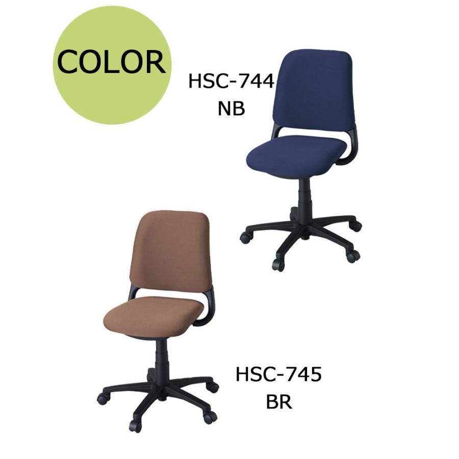 コイズミファニテック 2025年 コイズミ 学習チェア 回転チェア