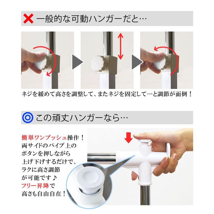 ミヤタケ 頑丈ハンガー ｓ W60 ハンガー スチール製 オフィス Hsg 430s 決算特価商品 キャスター付き
