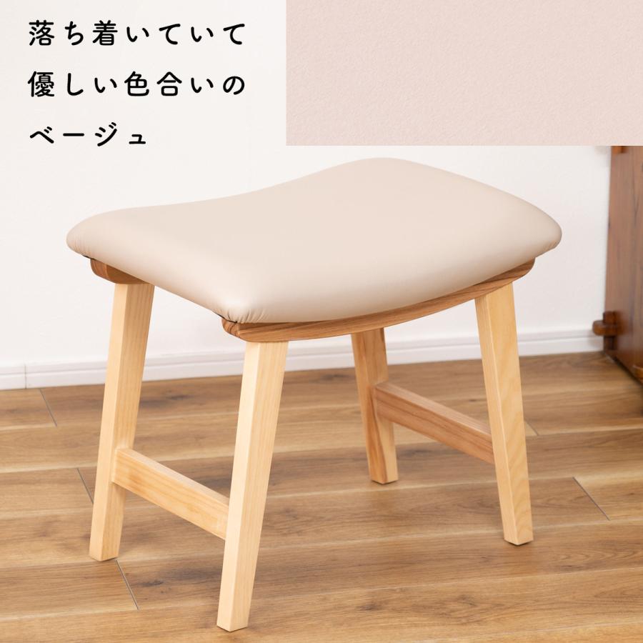 木製クッションスツール2脚セット - 北欧スタイル トロペ お得な2脚セット スツール クロスレザー 木製 北欧