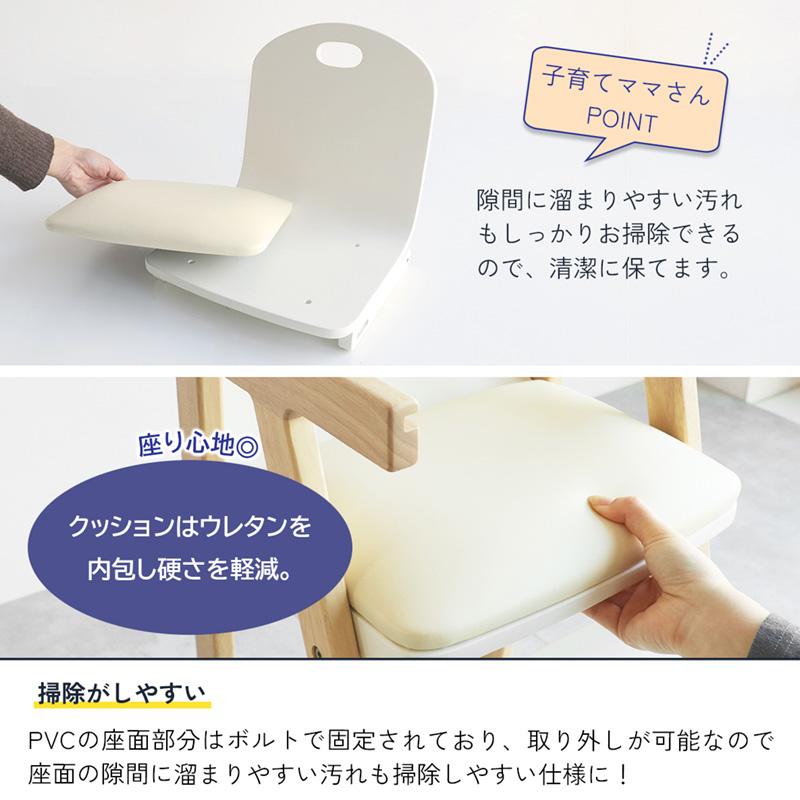 ICHIBA（市場） ベビーチェア ハイチェア キッズ 赤ちゃん キッズ