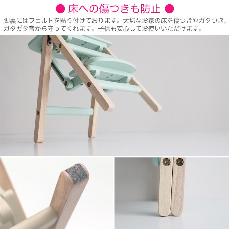 ICHIBA（市場） 踏み台 折りたたみ 2段 ステップ 子供用 こども キッズ