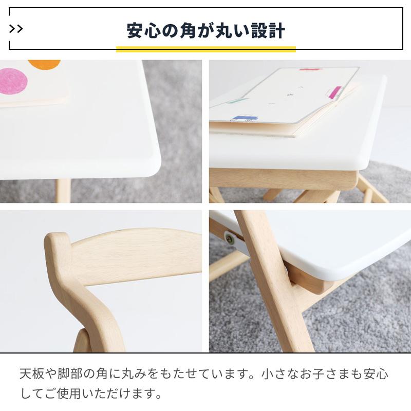 ICHIBA（市場） 子供机 キッズデスク デスクチェアセット 幼児