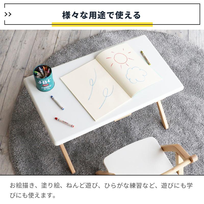 ICHIBA（市場） 子供机 キッズデスク デスクチェアセット 幼児
