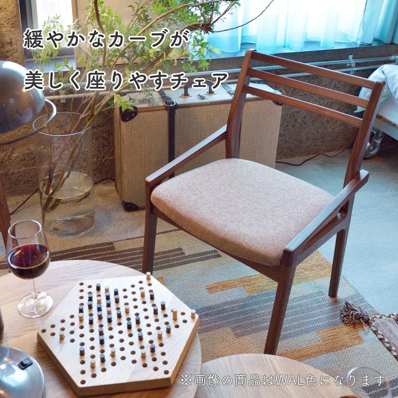 2脚セット ダイニングチェア チェアー 椅子 イス おしゃれ アーム 肘付き 木脚 ポリエステル モダン 木製 天然木 東谷 チェア JPC-123OAK_3