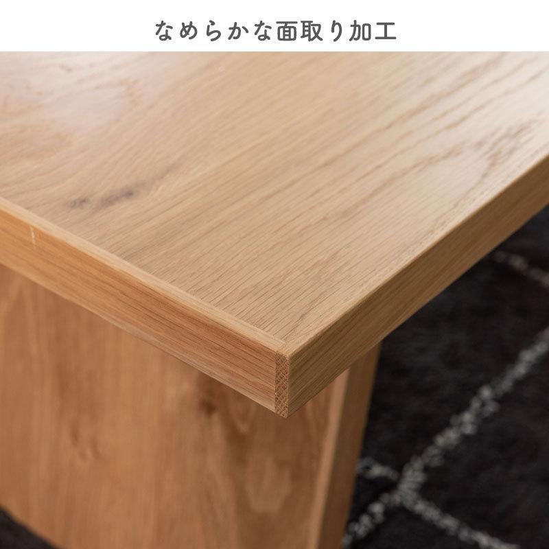東谷 リビングテーブル センターテーブル ローテーブル テーブル 幅