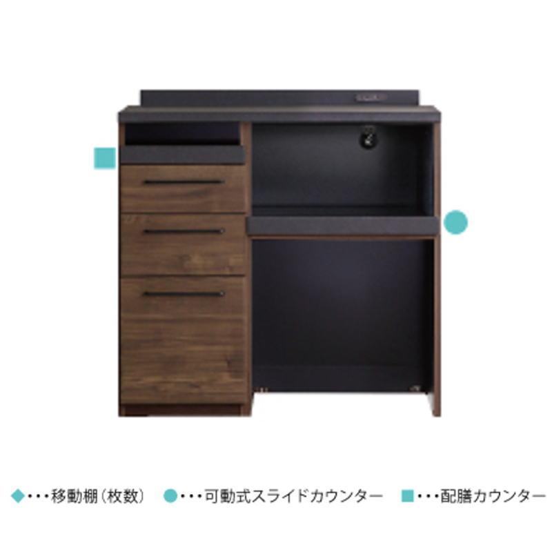 シギヤマ家具工業 カウンター 開梱設置付き レンジ台 100cm幅 キッチン