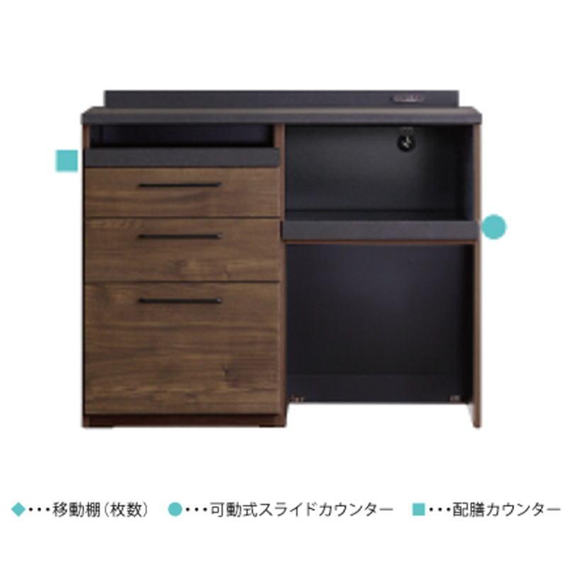 シギヤマ家具工業 カウンター 開梱設置付き レンジ台 120cm幅 キッチン