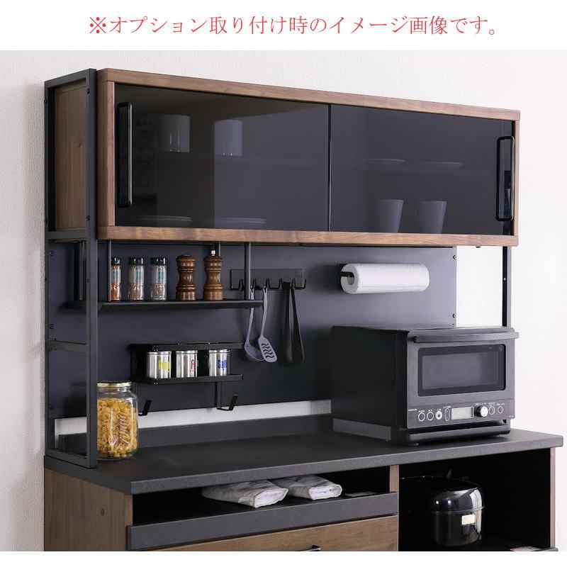 シギヤマ家具工業 キッチンボード 開梱設置付き 食器棚 レンジ台 120cm