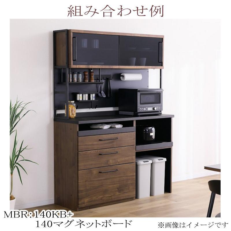 シギヤマ家具工業 キッチンボード 開梱設置付き 食器棚 レンジ台 120cm