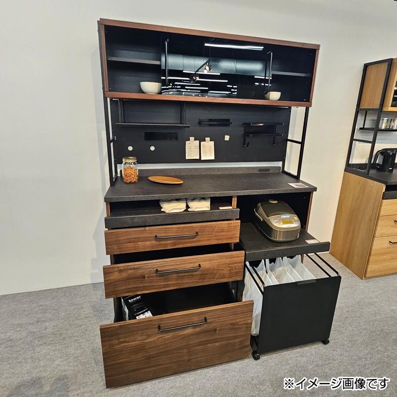 梱包発送たのメル便　食器棚　キッチンボード　シギヤマ家具 シギヤマ家具工業 キッチンボード 開梱設置付き 食器棚 レンジ台 140cm