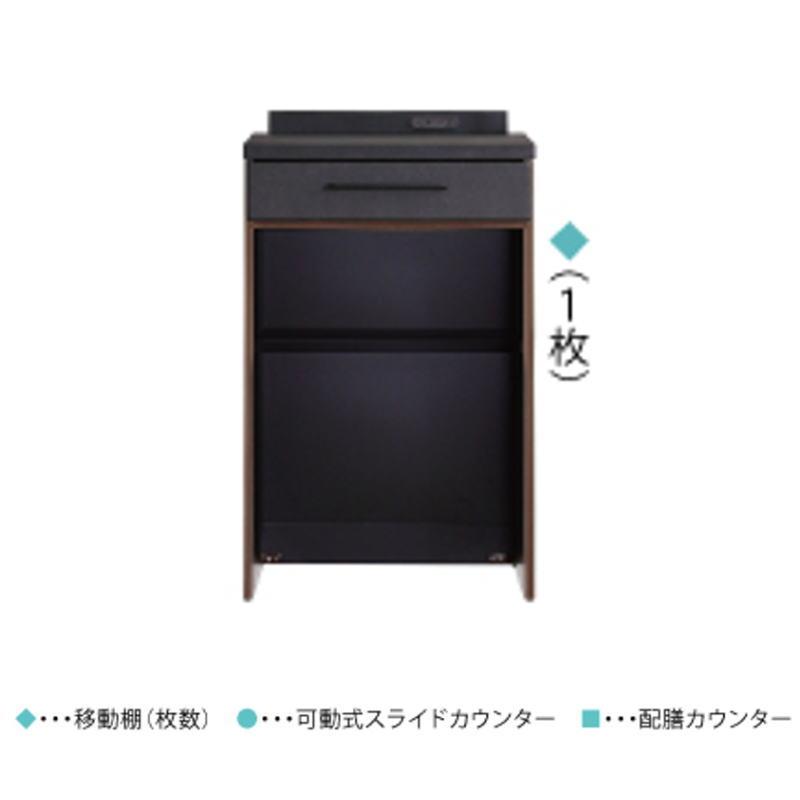 シギヤマ家具工業 カウンター レンジ台 60cm幅 キッチンラック