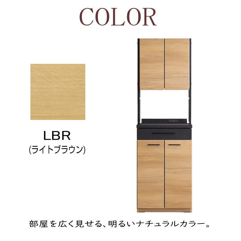 シギヤマ家具工業 キッチンボード 開梱設置付き 食器棚 レンジ台 60cm