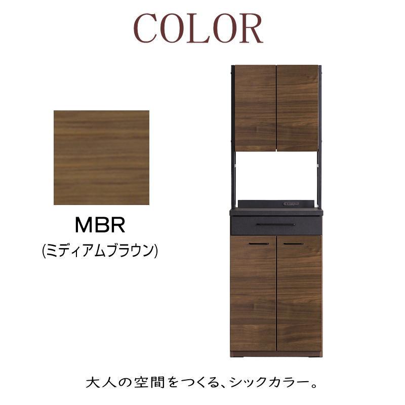 シギヤマ家具工業 キッチンボード 開梱設置付き 食器棚 レンジ台 60cm