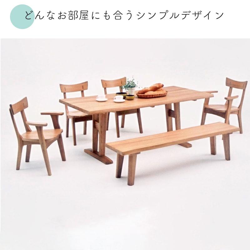180テーブル ダイニングテーブル 幅180cm 木製 天然木 おしゃれ シンプル 長方形 4人掛け 春日 180テーブル KAT-1800 BR ブラウン NA ナチュラル 新城家具_5