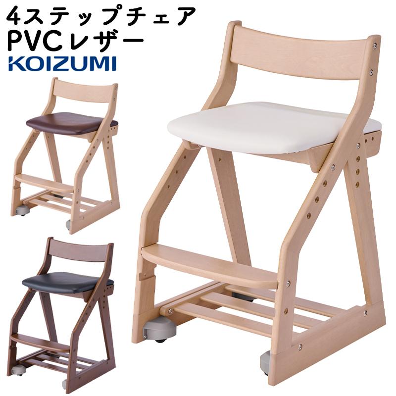 コイズミファニテック 文具セットプレゼント 2025年 コイズミ 学習