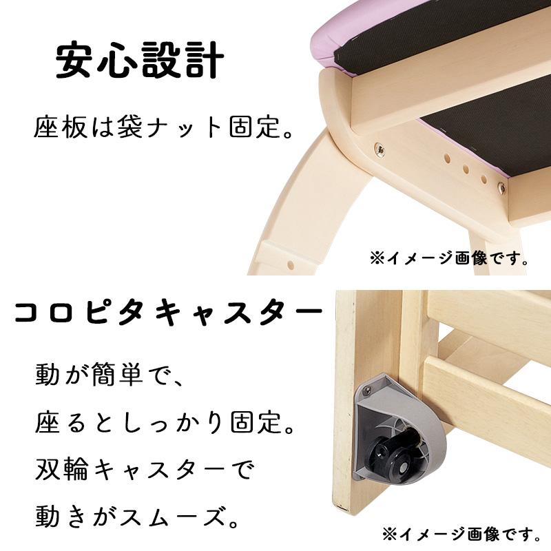 コイズミファニテック 文具セットプレゼント 2025年 コイズミ 学習