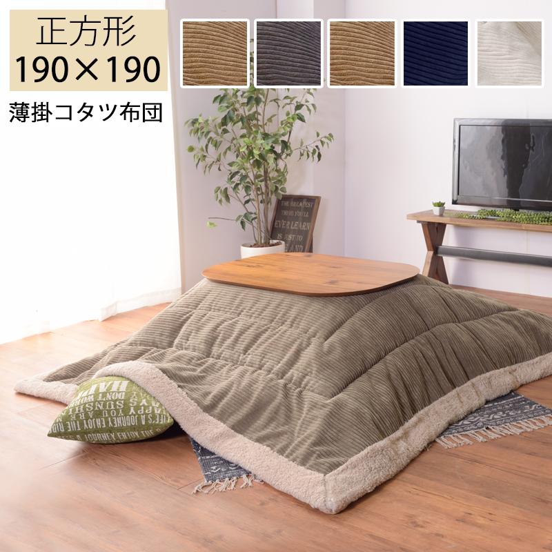 [売れ筋 在庫あり ] MF8S0QPSEY0 (MF8S0QPSEY0)