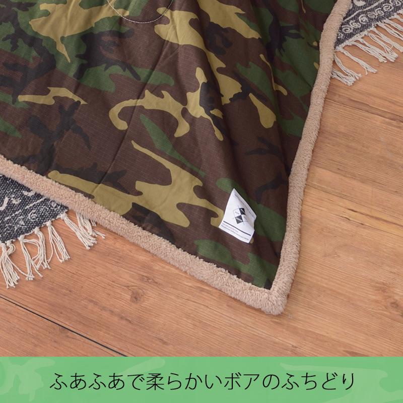 こたつ掛け布団 こたつ布団 190×230 薄掛コタツ布団 長方形 KK-148