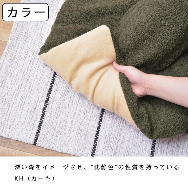 こたつ掛け布団 こたつ布団 190×190 コタツ布団 正方形 KK-169 CBR