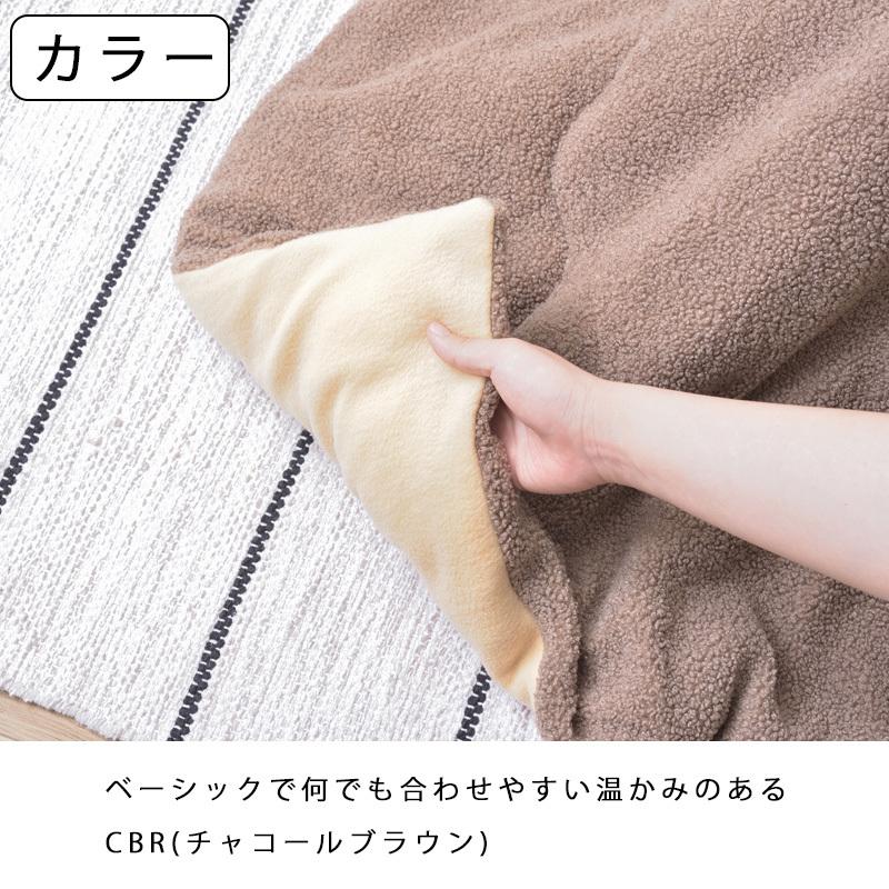 こたつ掛け布団 こたつ布団 190×230 コタツ布団 長方形 KK-170 CBR