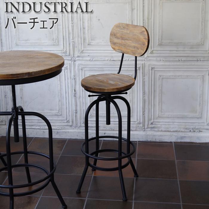 ミヤタケバーチェア1脚