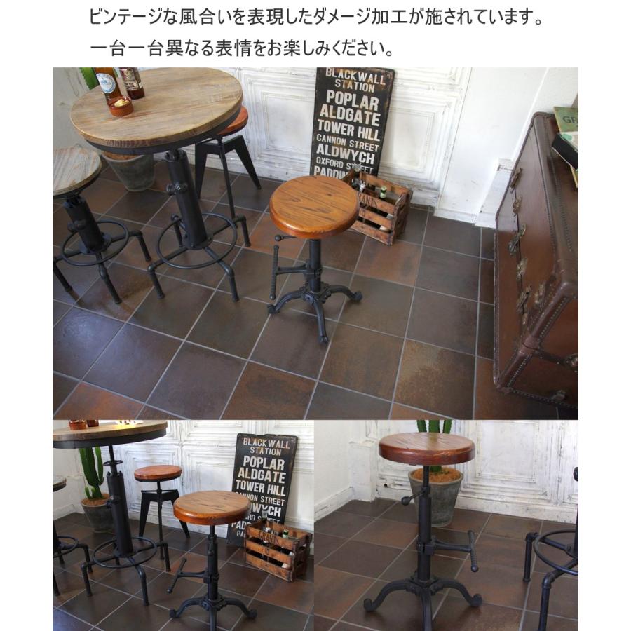 バーチェア ビンテージ KNC-A700 椅子 インダストリアル カウンター