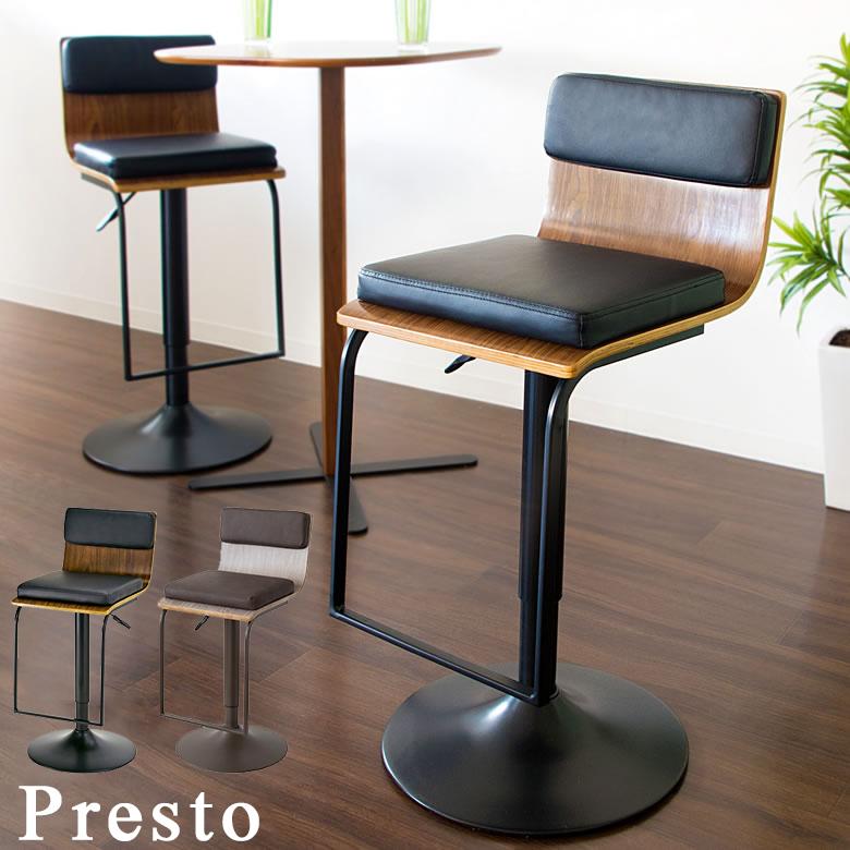 宮武製作所 バーチェア Presto プレスト KNC-J1088 ブラック