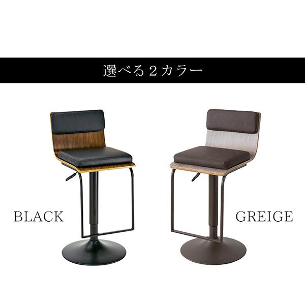 2脚セット②】宮武製作所 バーチェア Presto プレスト 昇降式 レザー