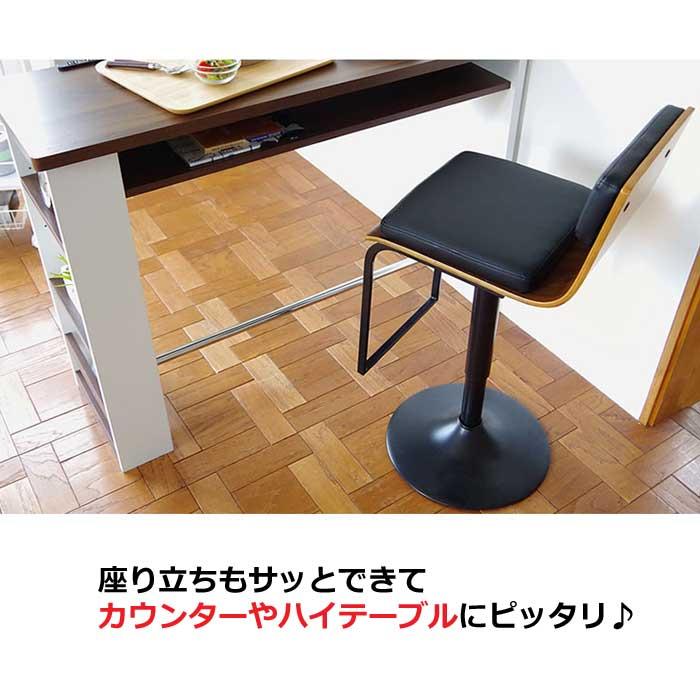 宮武製作所 バーチェア Presto プレスト KNC-J1088 ブラック