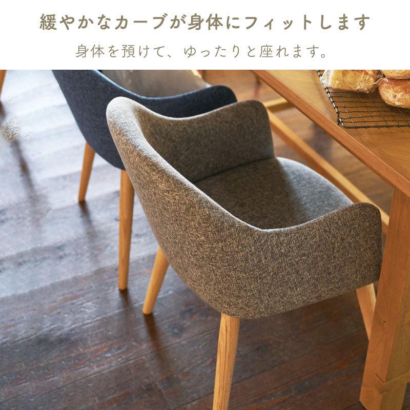 メタリックブラウン ダイニングチェア ファブリックダイニングチェア(CBL-5610 マーブル/BR) | ニトリネット