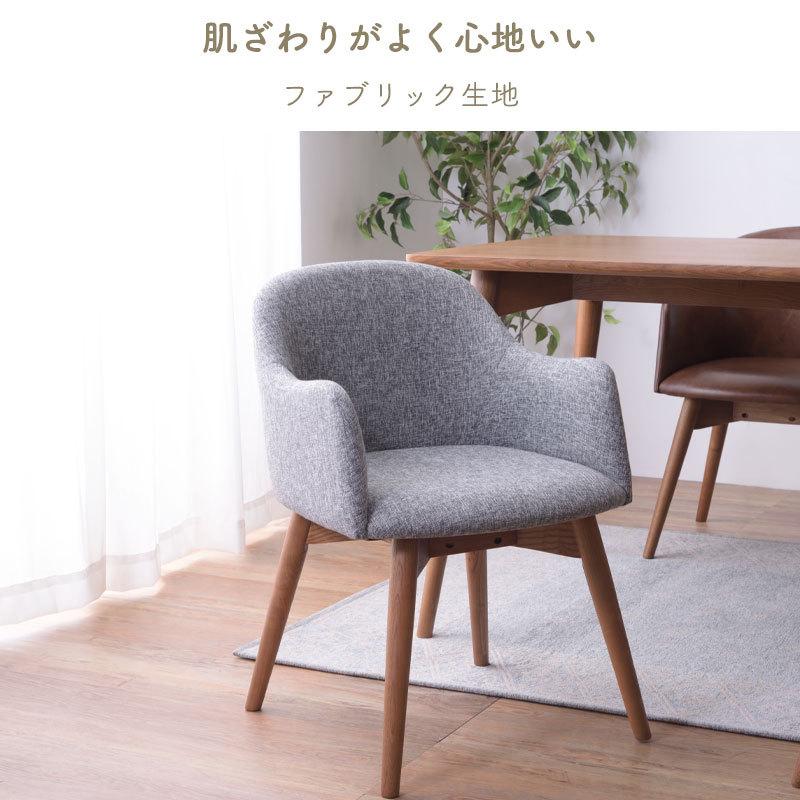 東谷 ダイニングチェア おしゃれ ダイニング 椅子 レザー チェア