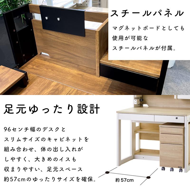 くろがね工作所 学習デスク デスクマット付き くろがね 2025 ザ くろがね工作所 学習デスク デスクマット付き くろがね 2025 ザ