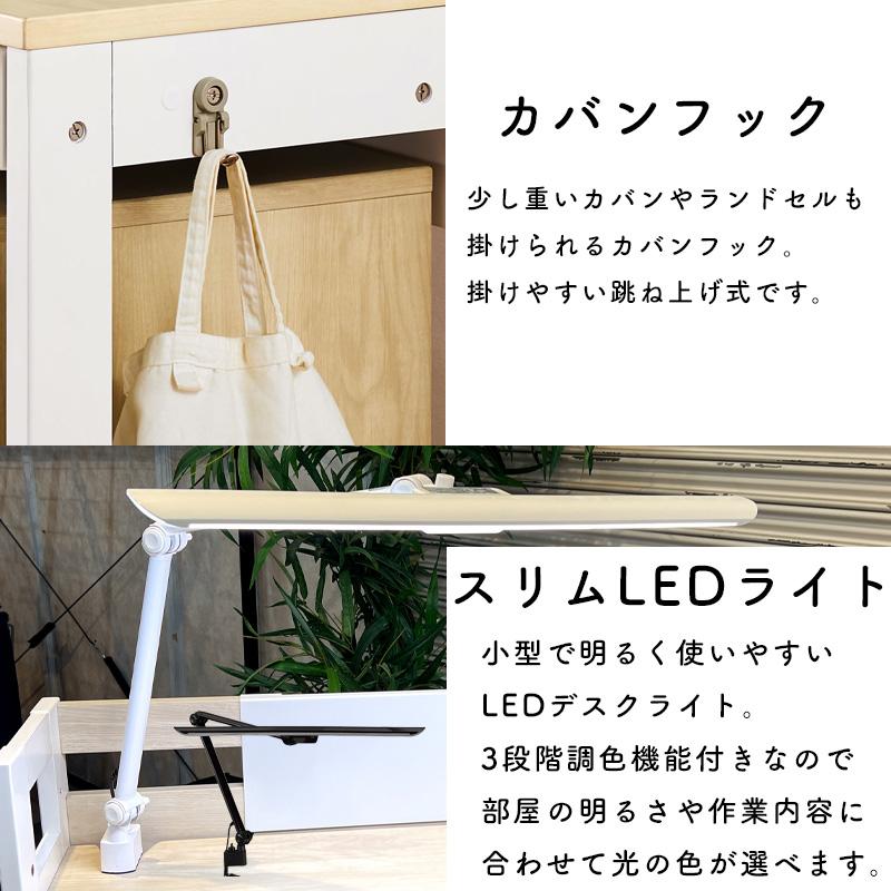 くろがね工作所 学習デスク デスクマット付き くろがね 2025 ザ くろがね工作所 学習デスク デスクマット付き くろがね 2025 ザ
